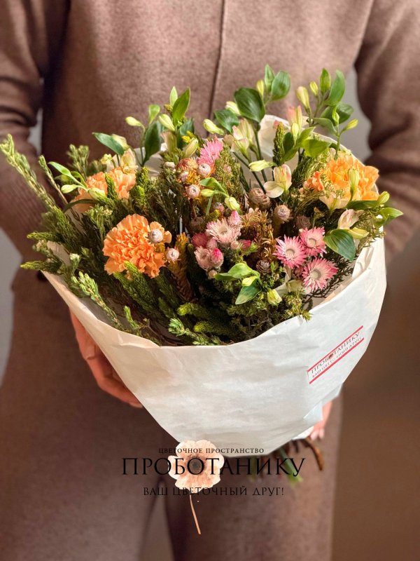 Банч букет с альстромерией