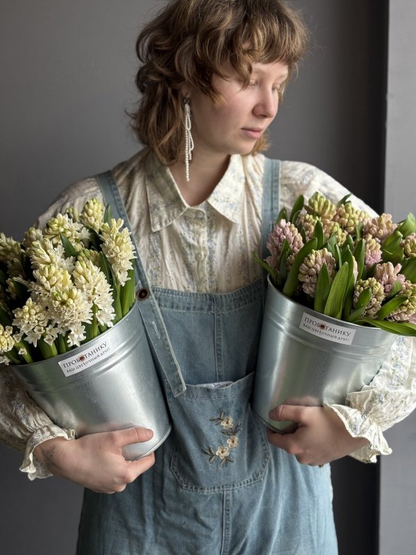 Ведерко гиацинтов