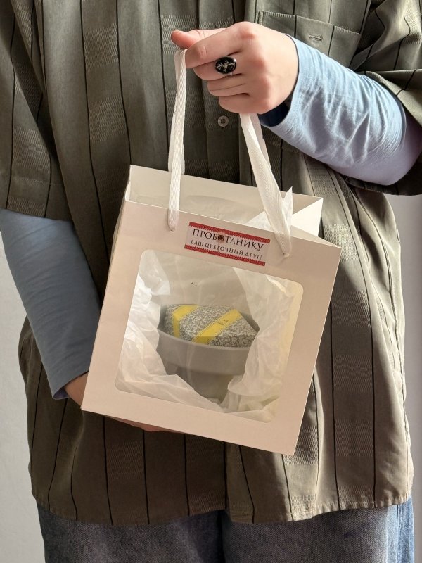 Набор для цветочной медитации