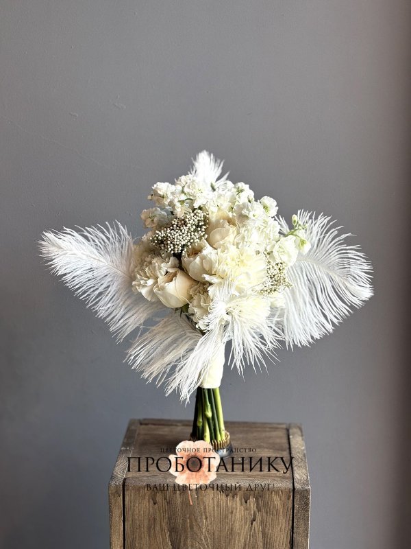 Букет невесты с перьями