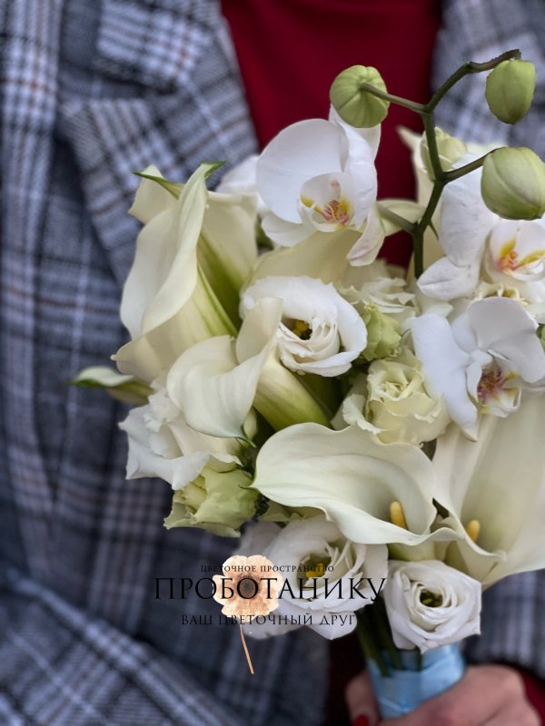 Букет невесты с каллами и орхидеей