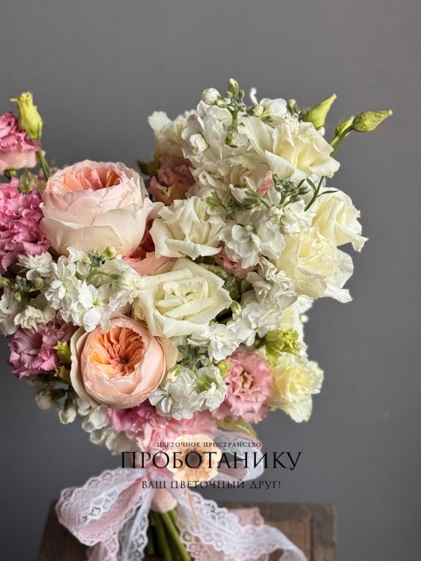 Букет невесты с пионовидными розами