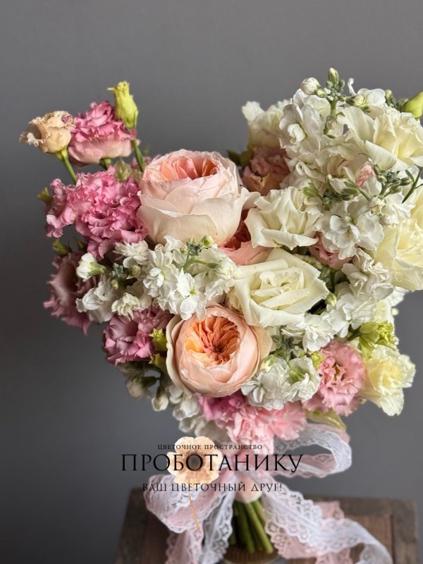 Букет невесты с пионовидными розами