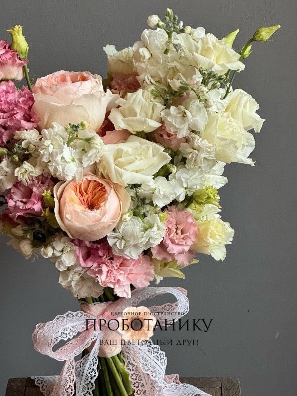 Букет невесты с пионовидными розами