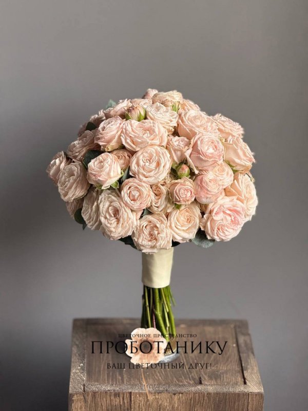 Букет невесты с розой бомбастик